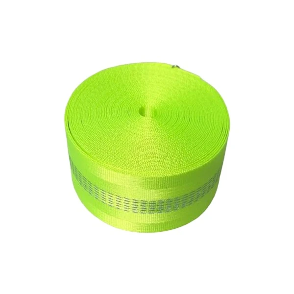 ఉపరితలంపై రిఫ్లెక్టివ్ రిబ్బన్